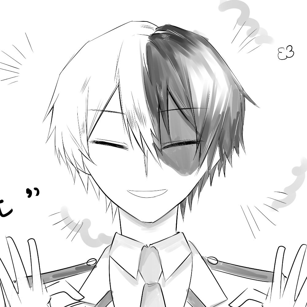 Shiro ❄️