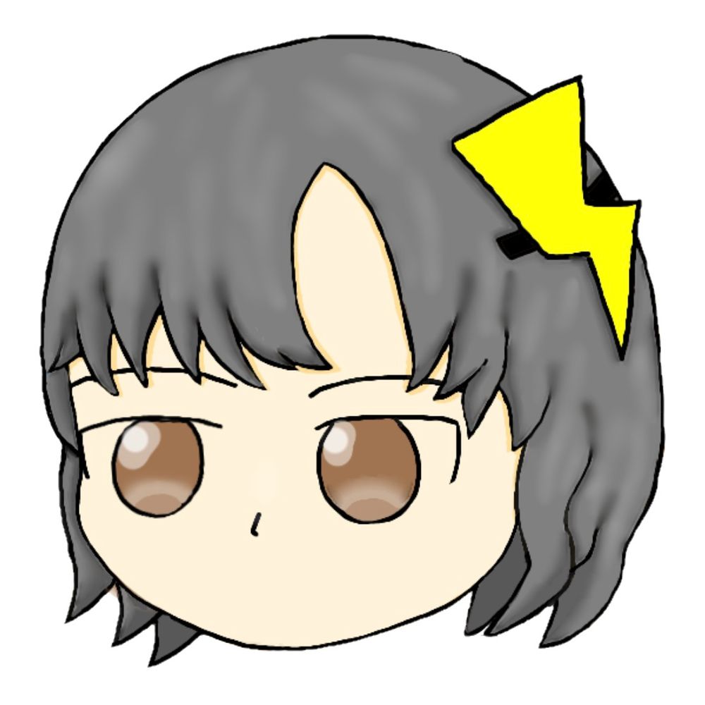 えくれあ