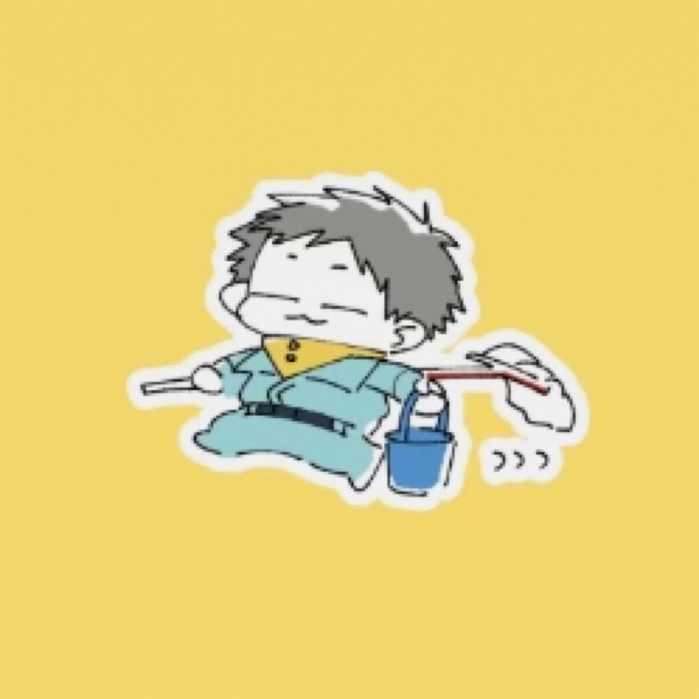 三井圭