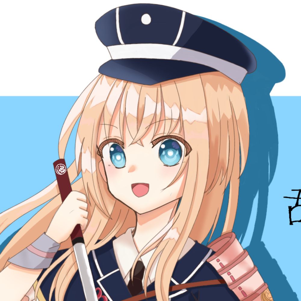 みけ