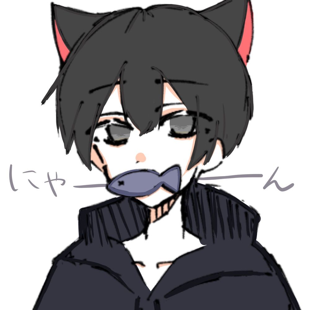 かむとた