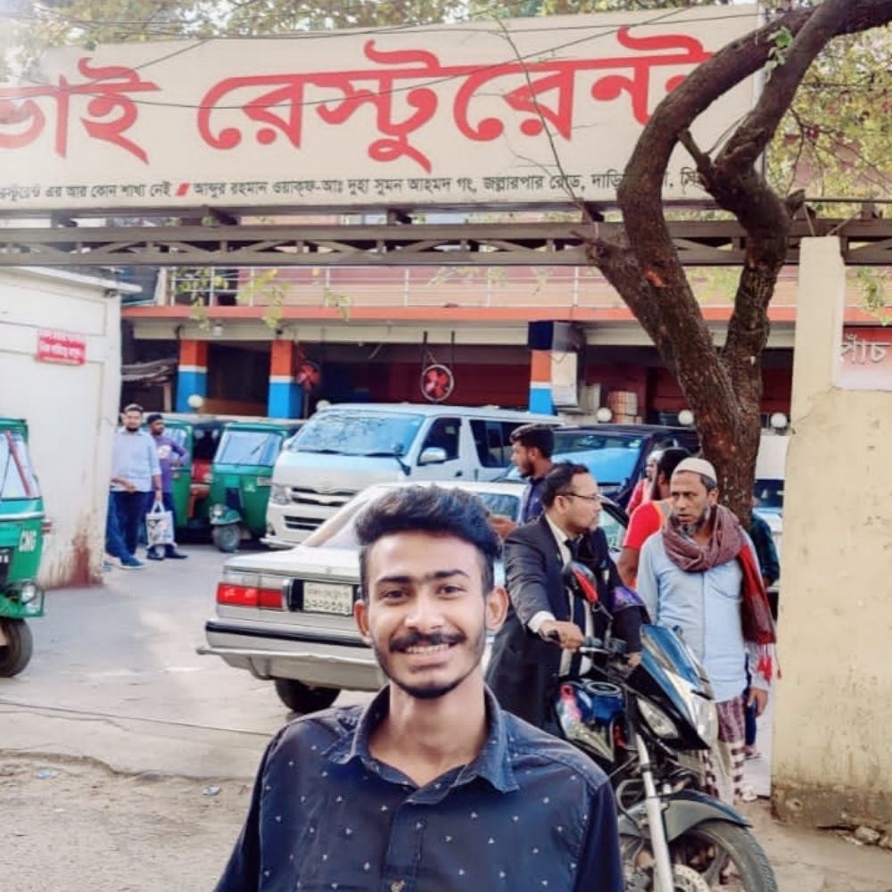 Tanvir Rahman