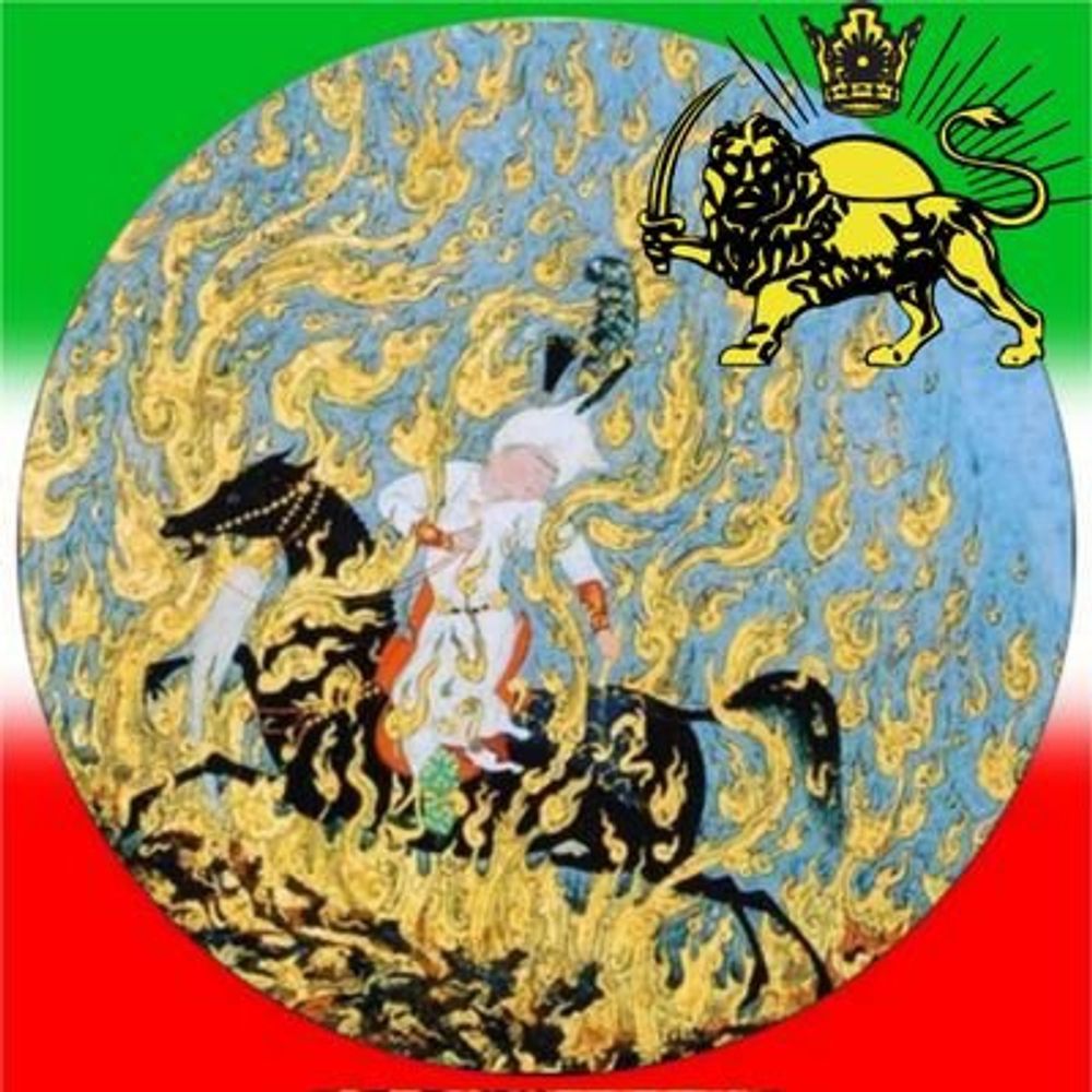 👑 سیاوش 👑 