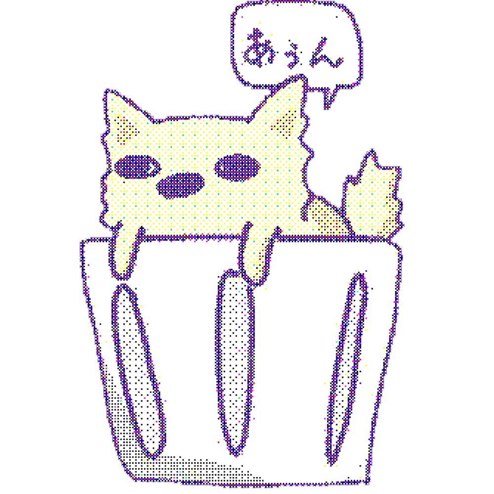小川白豚ええもんちい