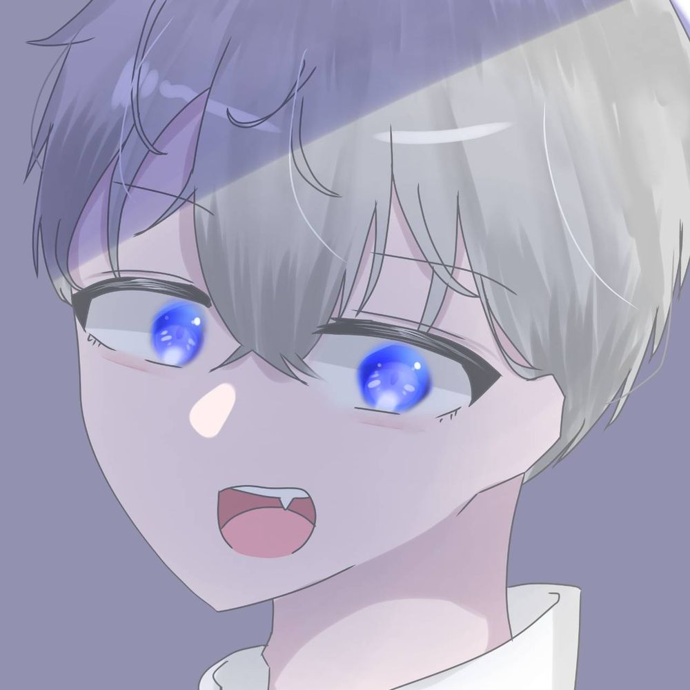 なは