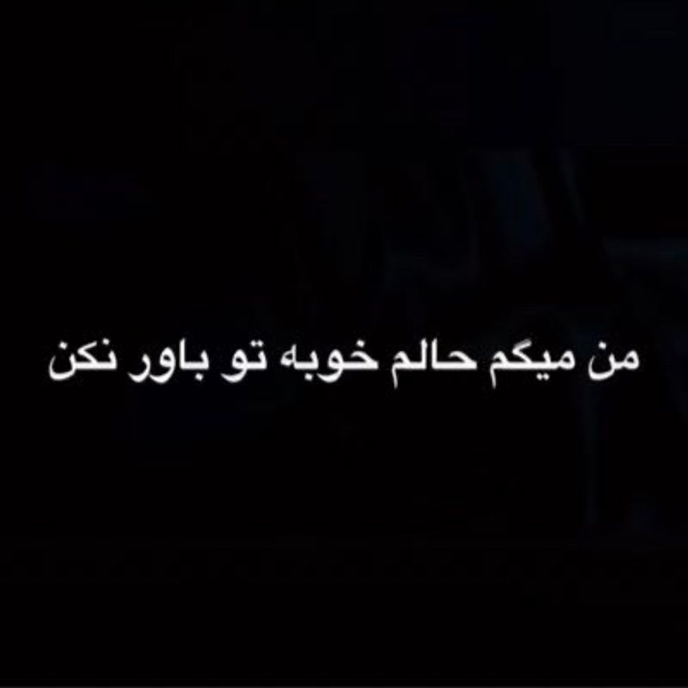 Raminhod