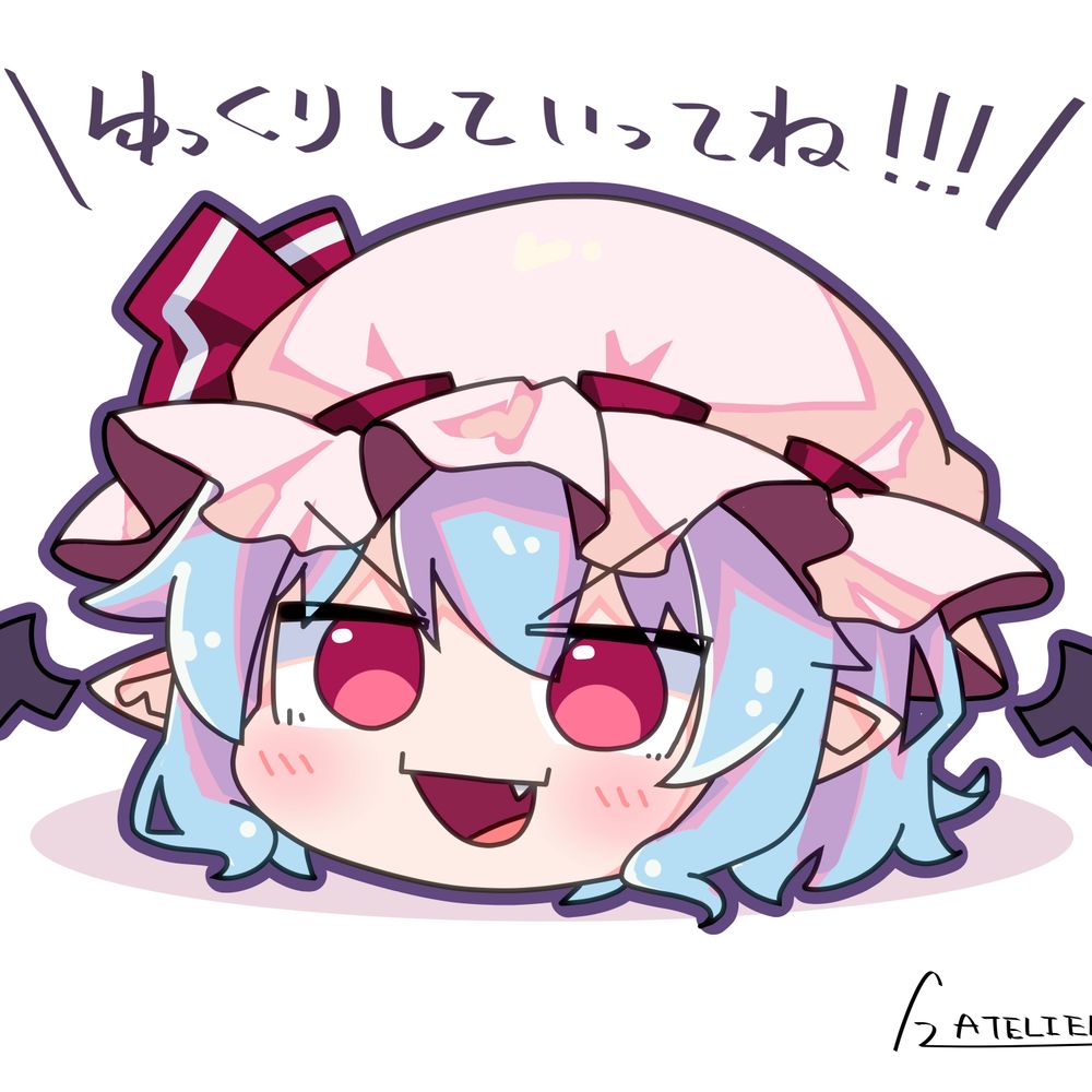 ごまっち
