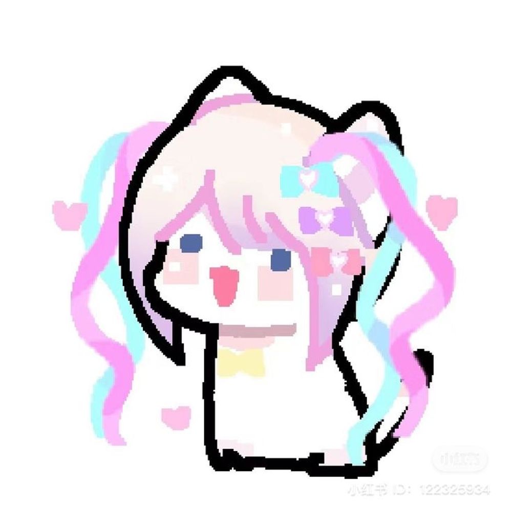 El ─★