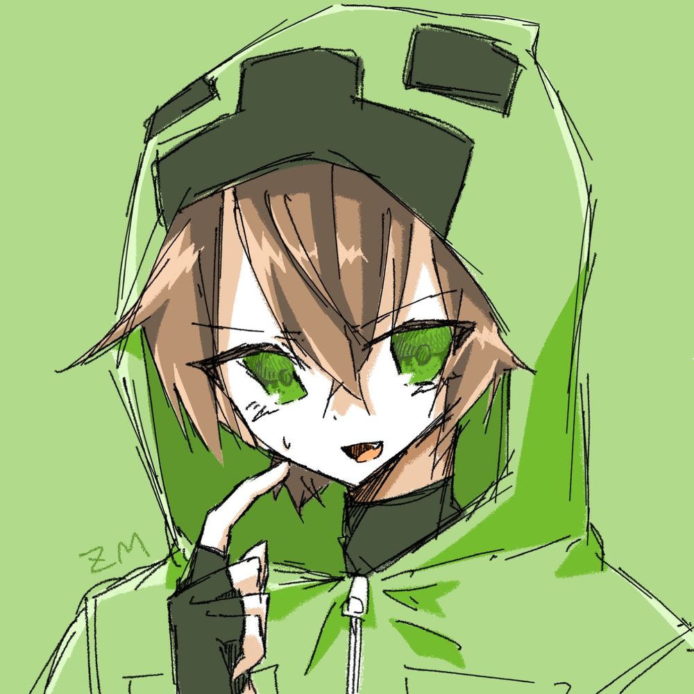 名の色は。