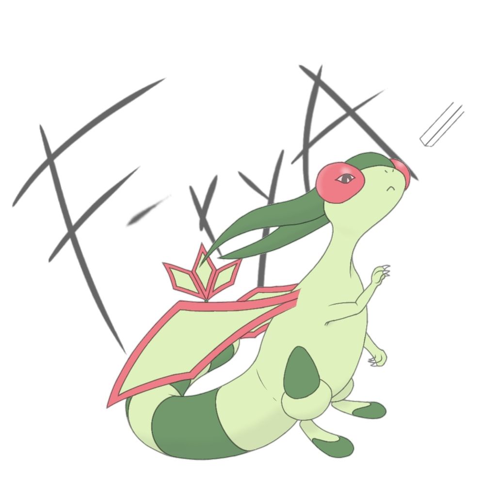 ふりゃ