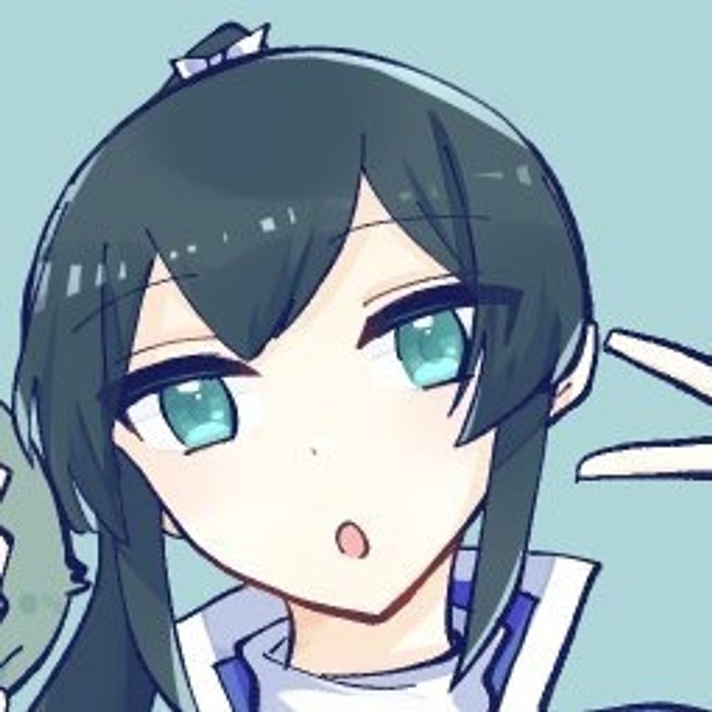 あつみ