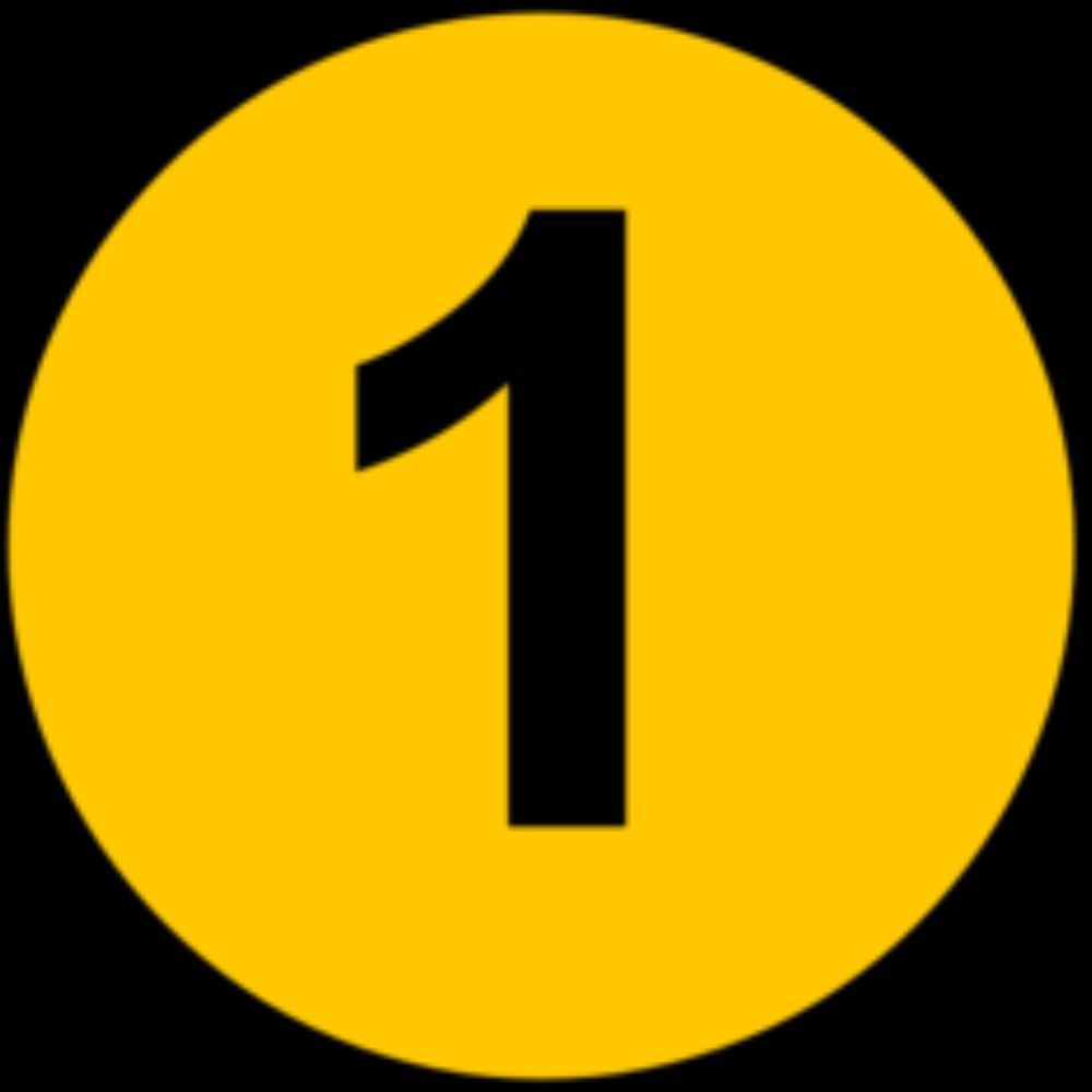 یک