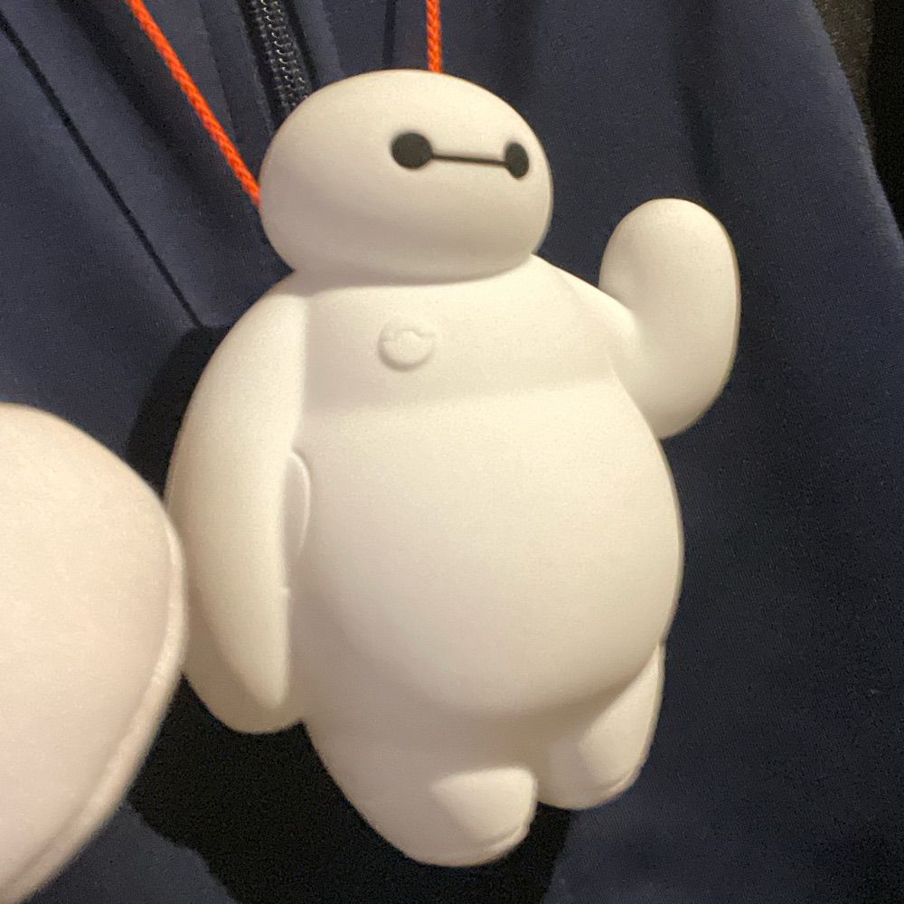いの