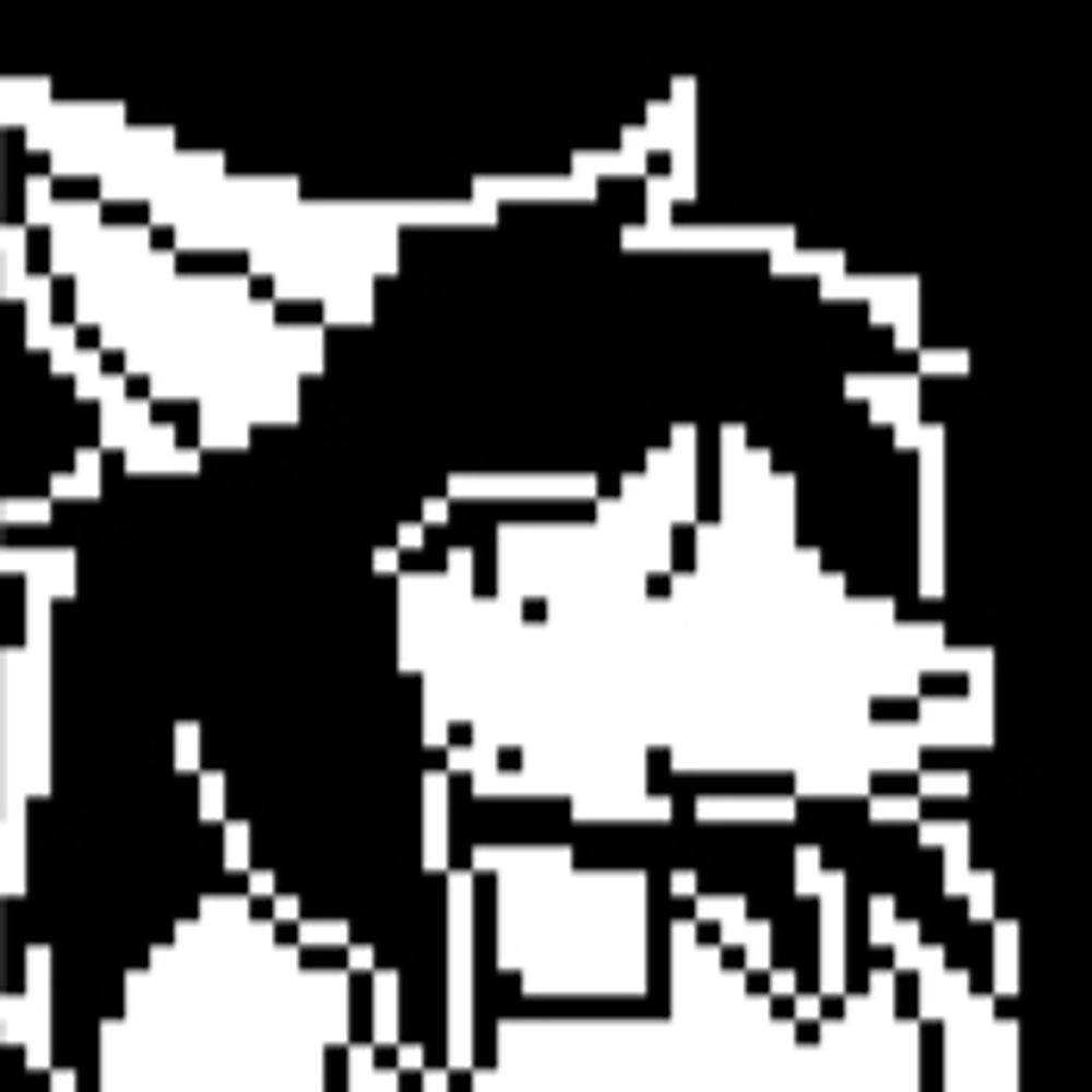 DEMPHIRUNE