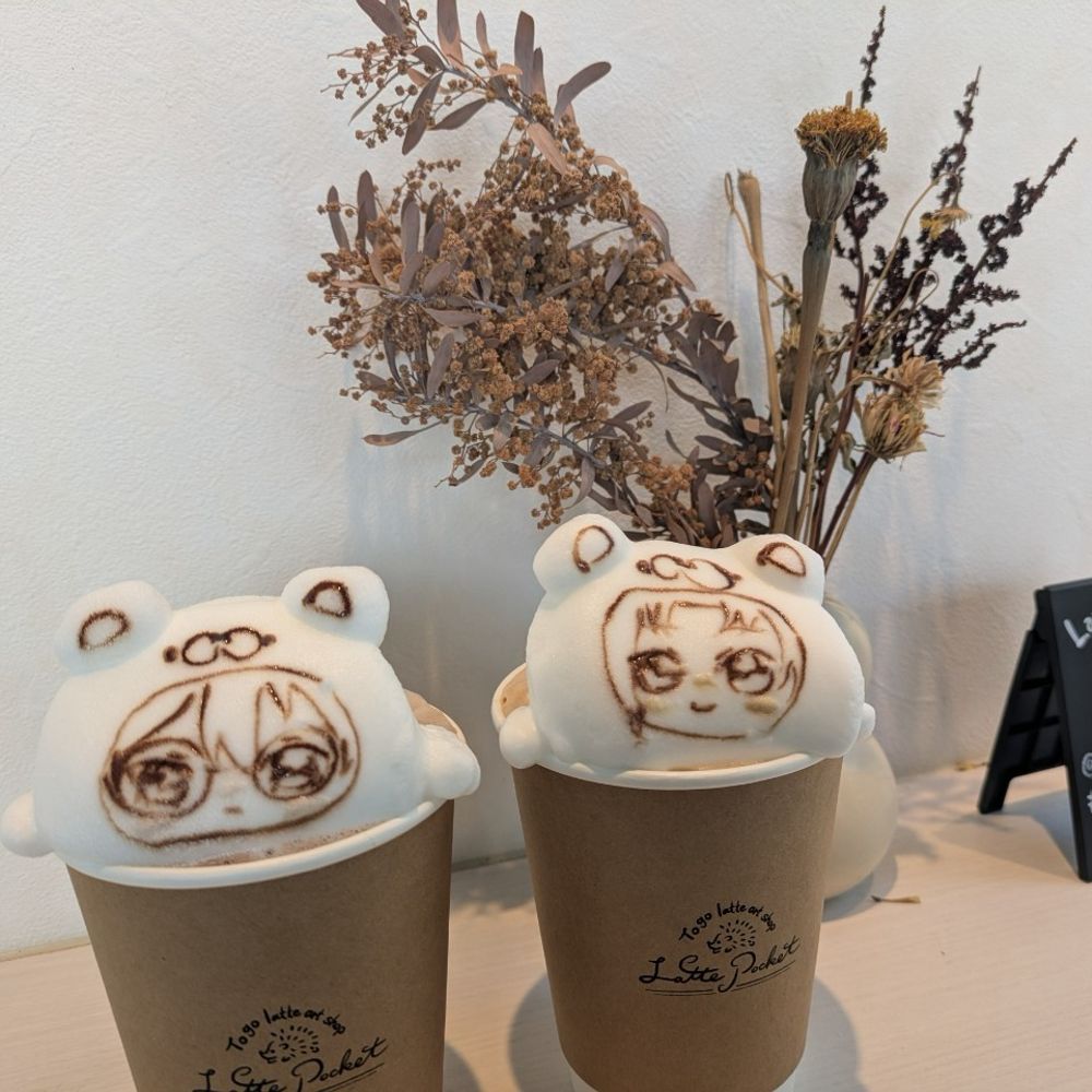れもも