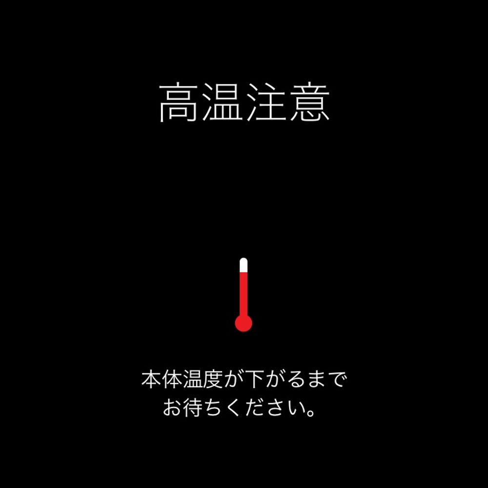 これ誰のアカウント？