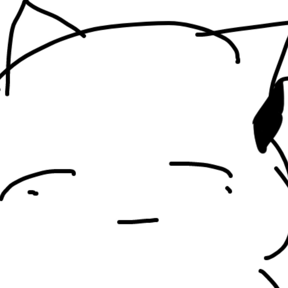 큐냥