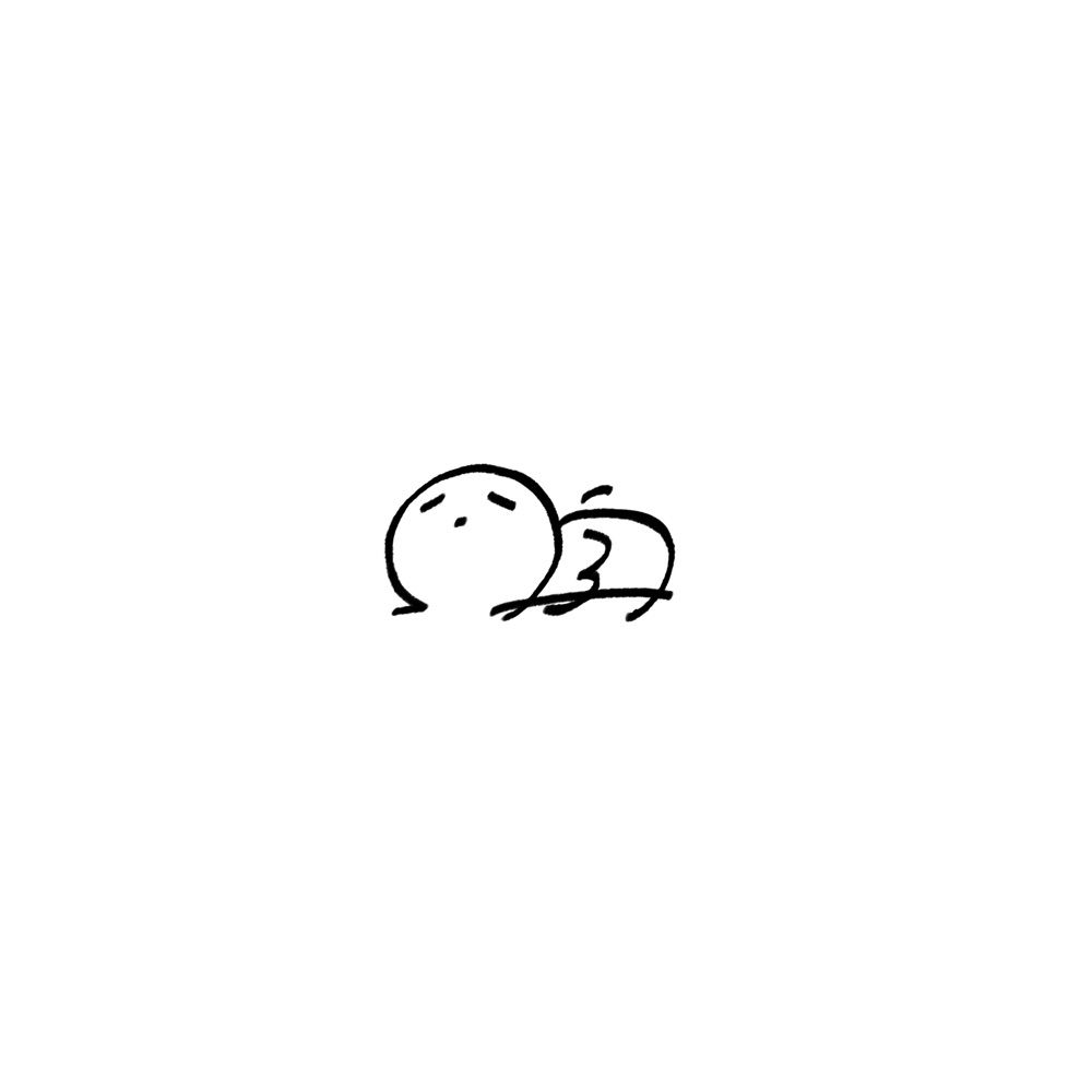 四字