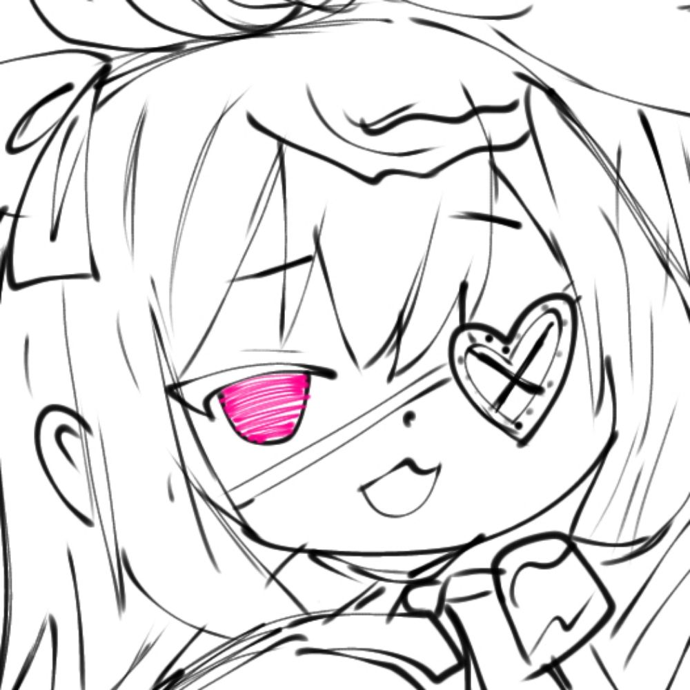 Verin