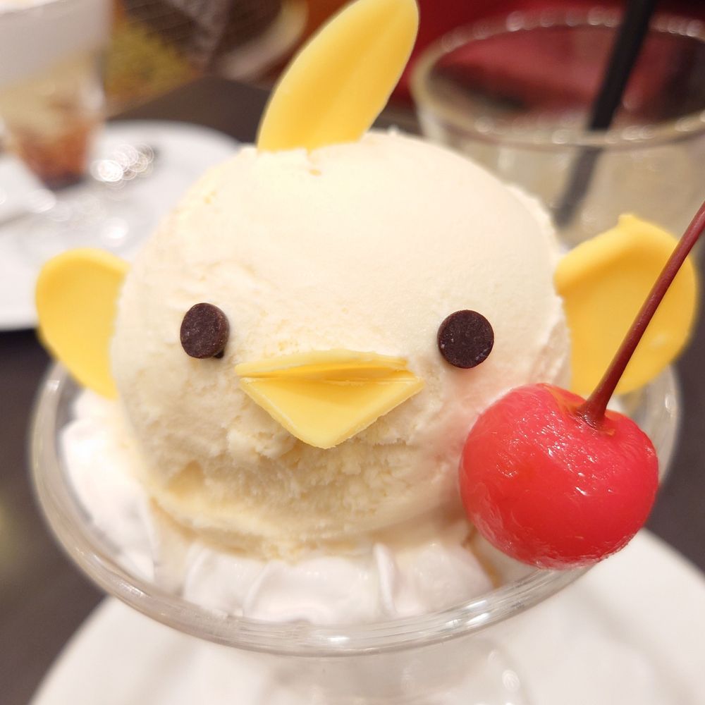 幸海あゆほ