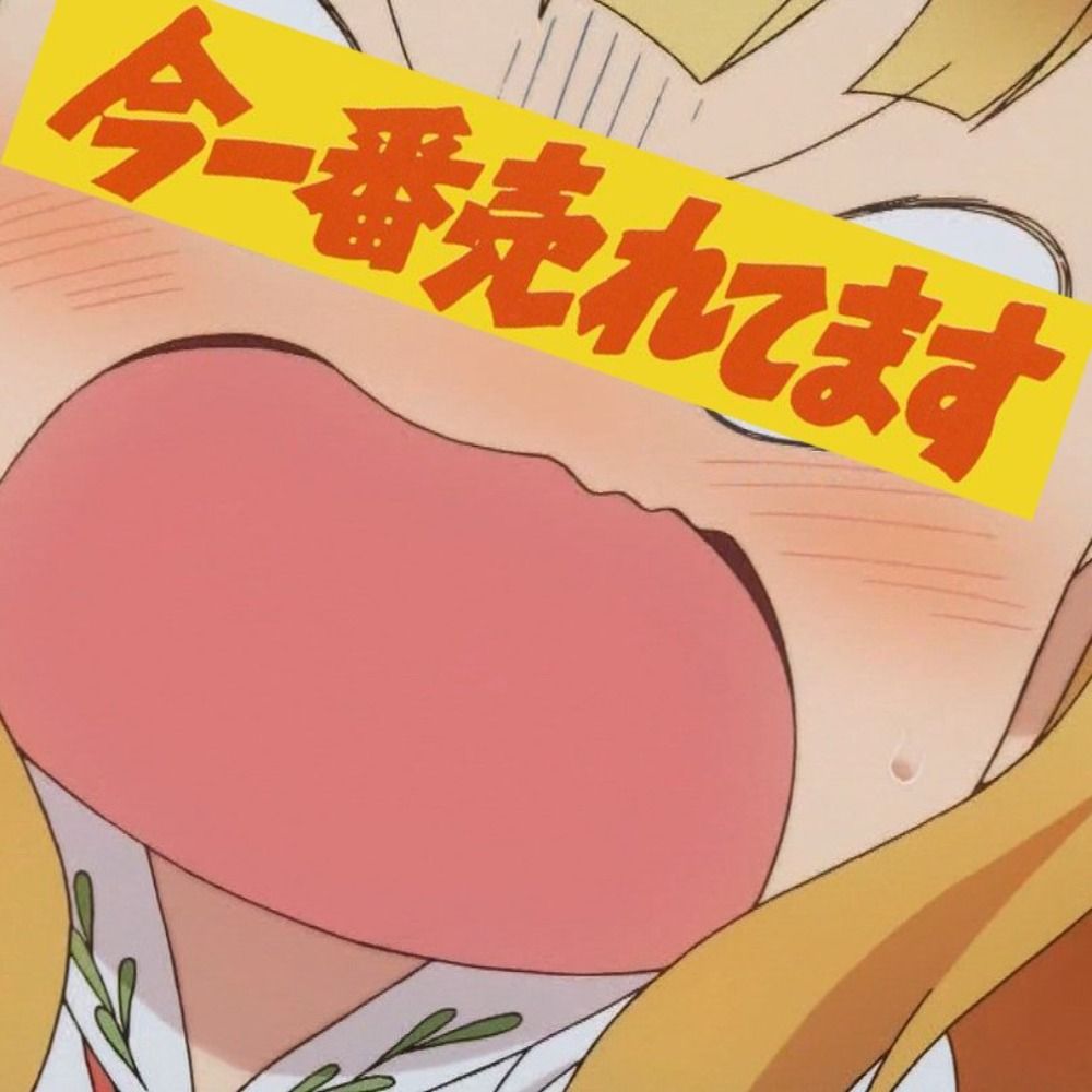 えあぽ