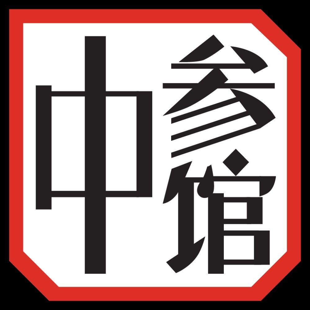 ChinaFile