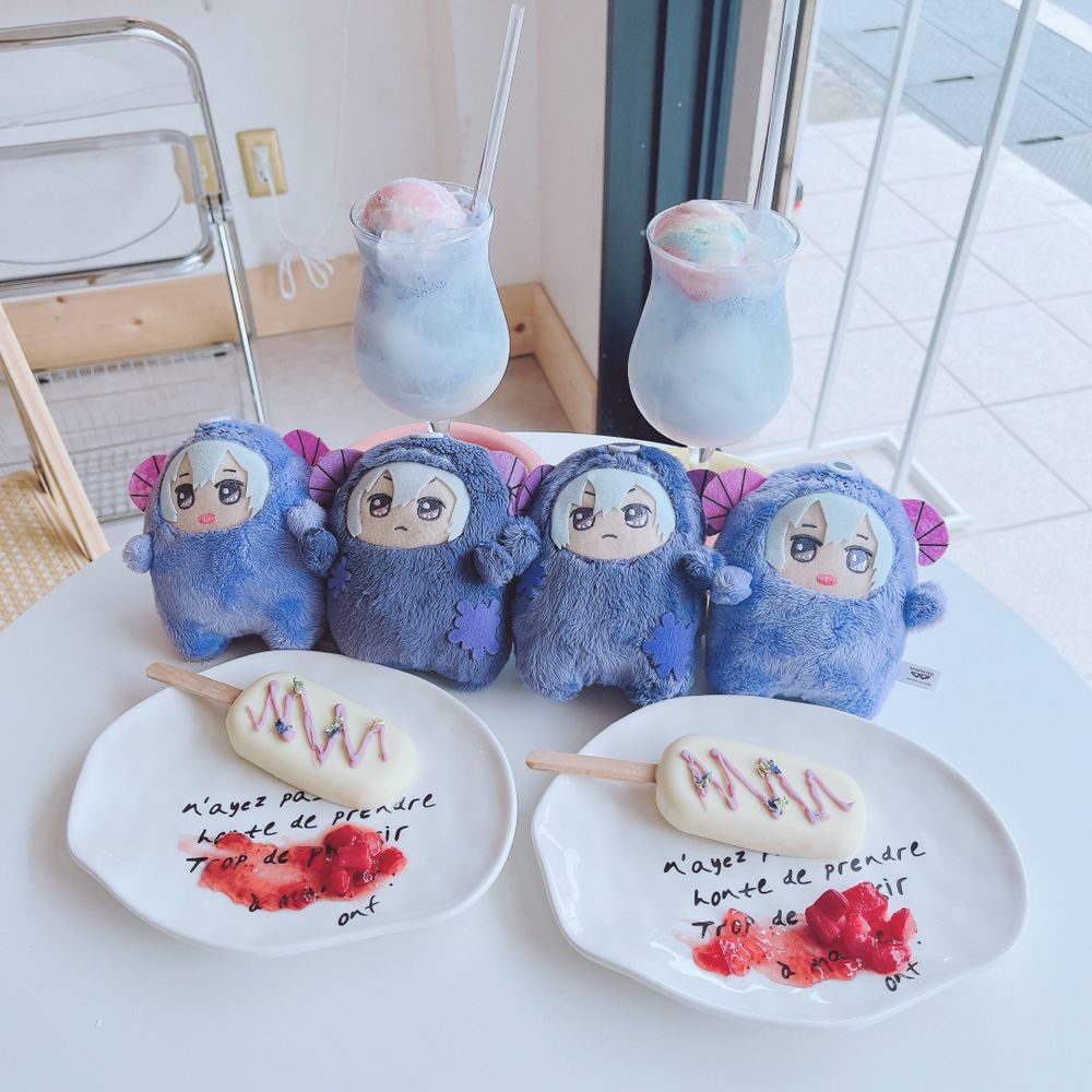 あまの