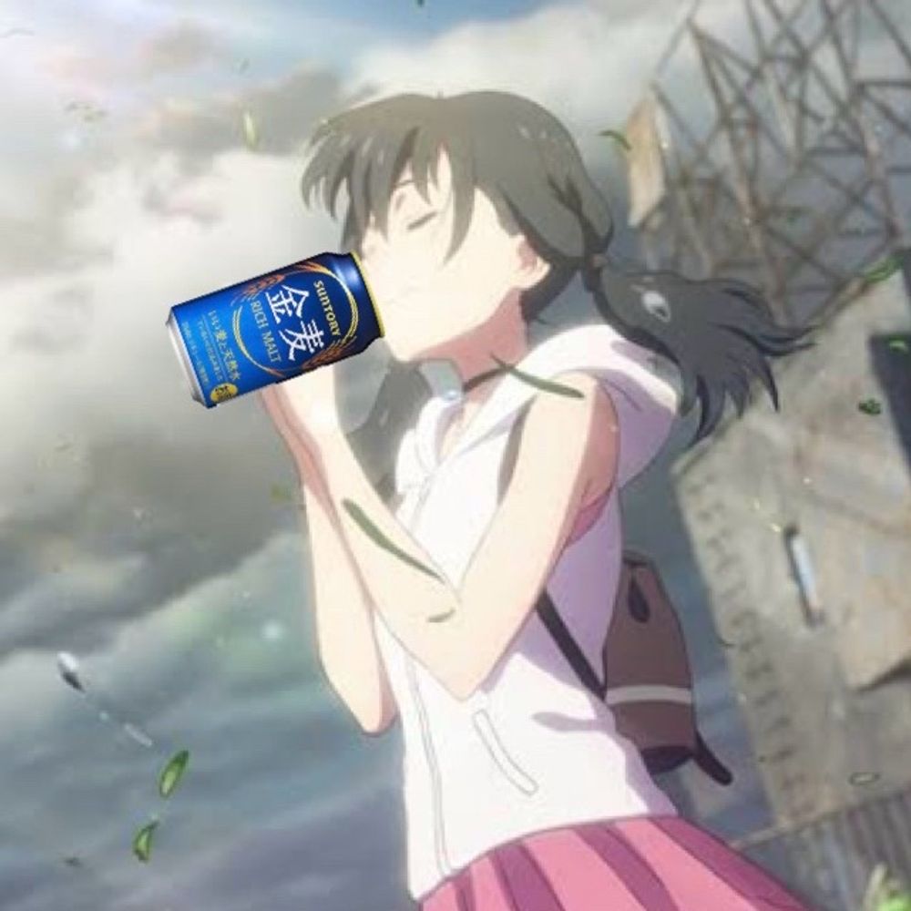 こにー