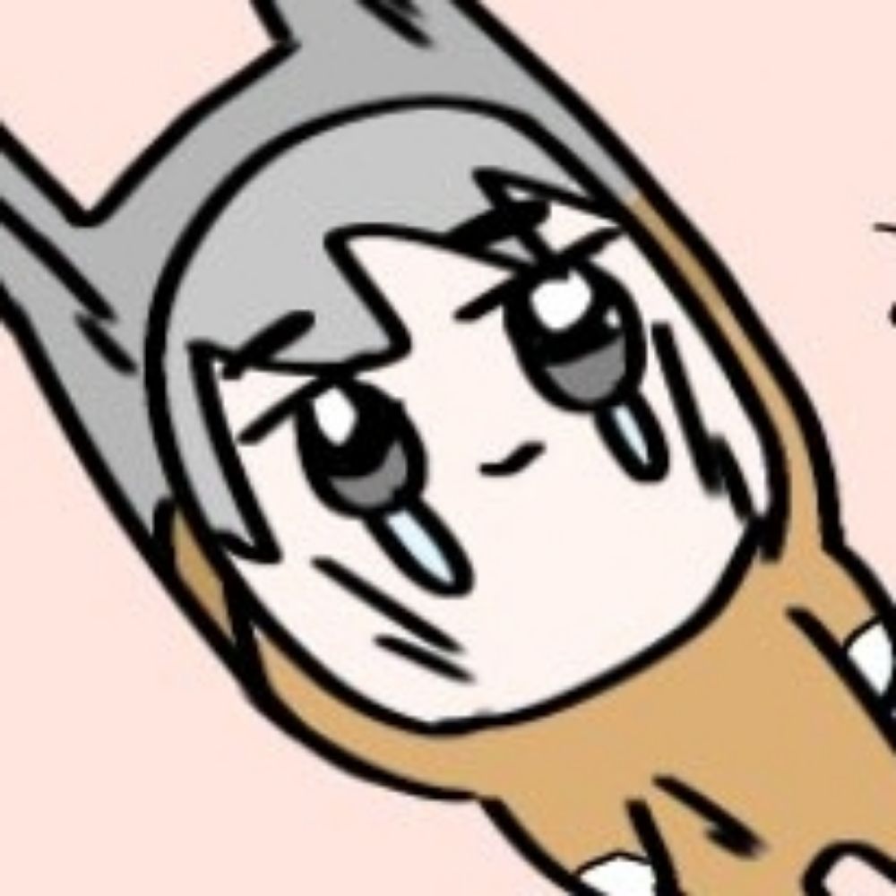 林