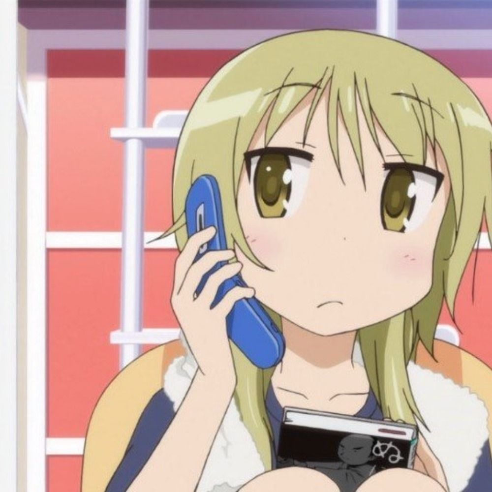 かむぜ