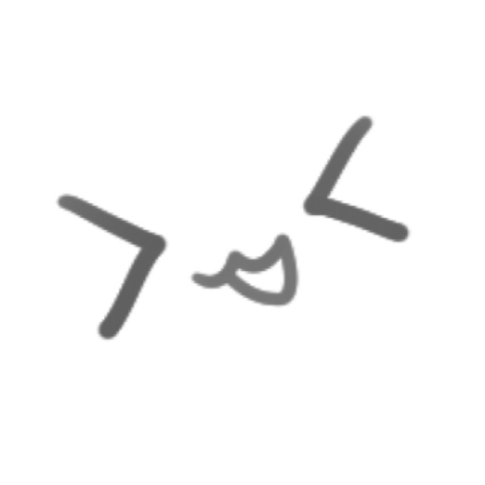 そらち