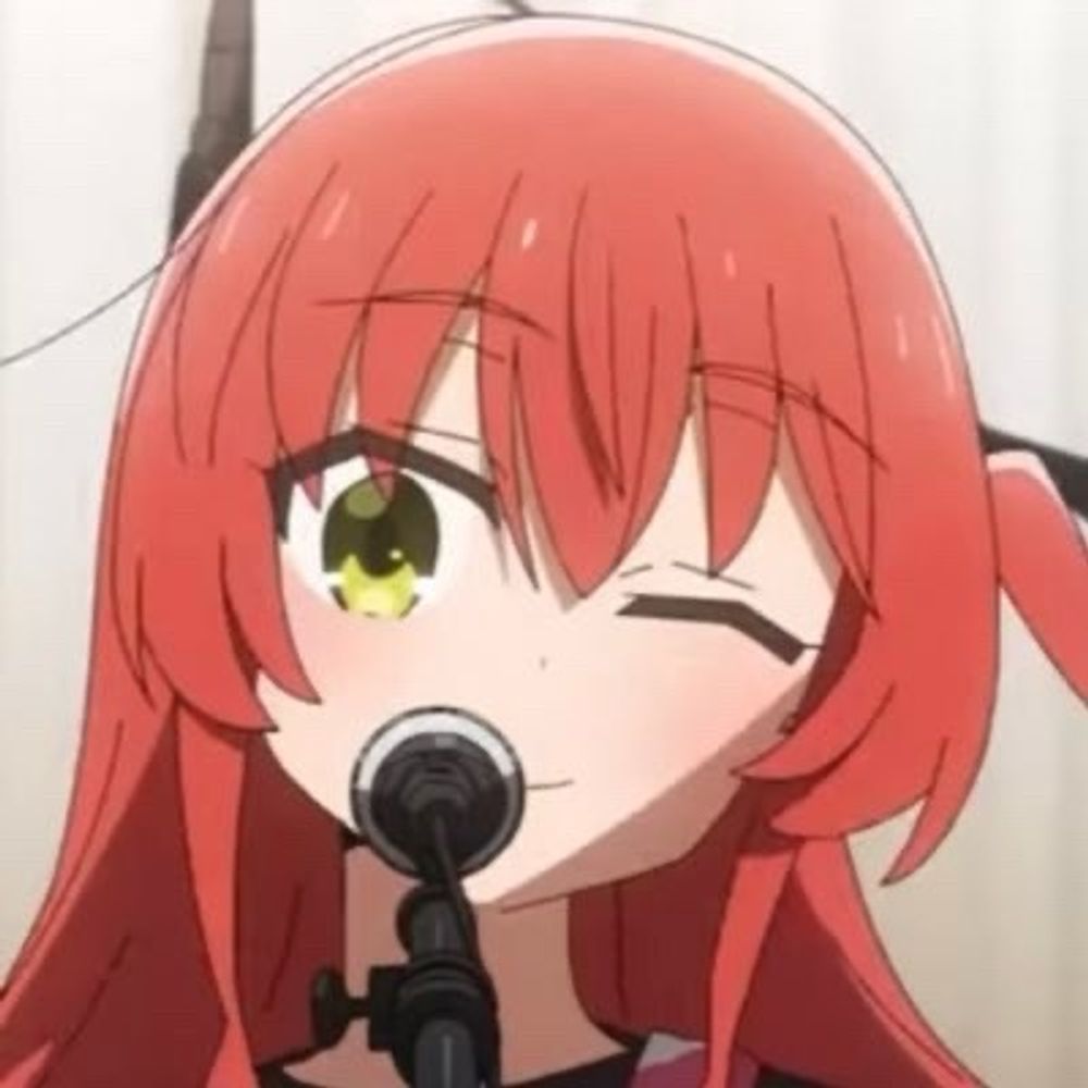 れと