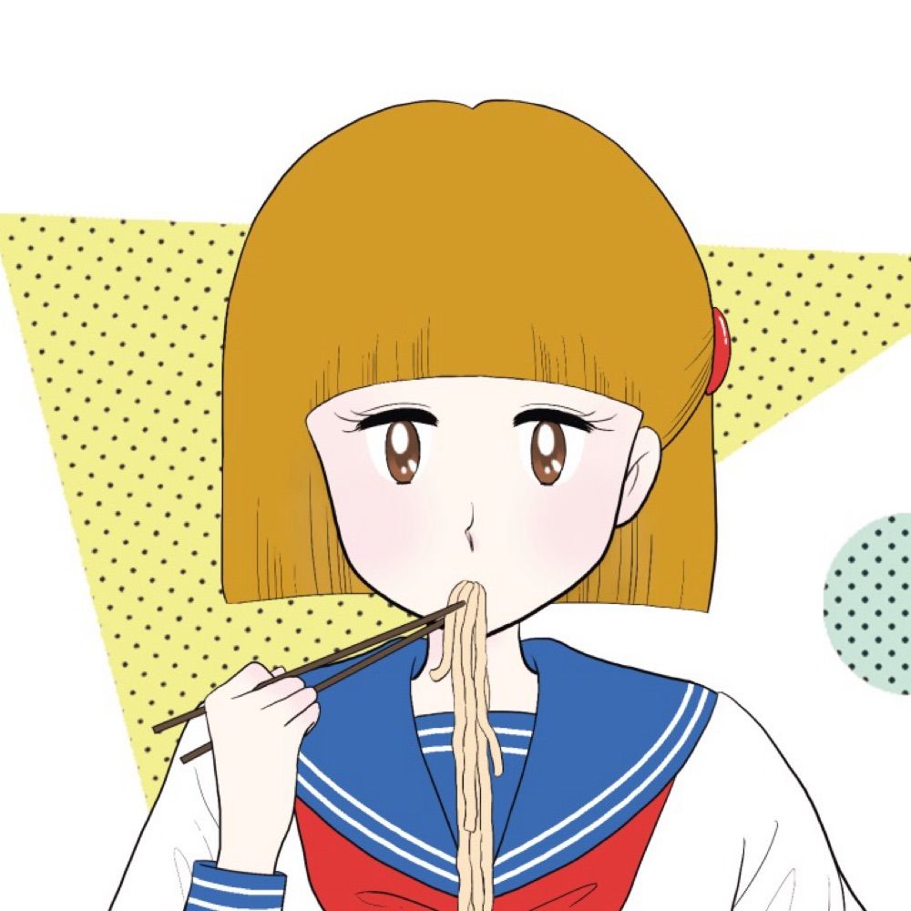 negicke