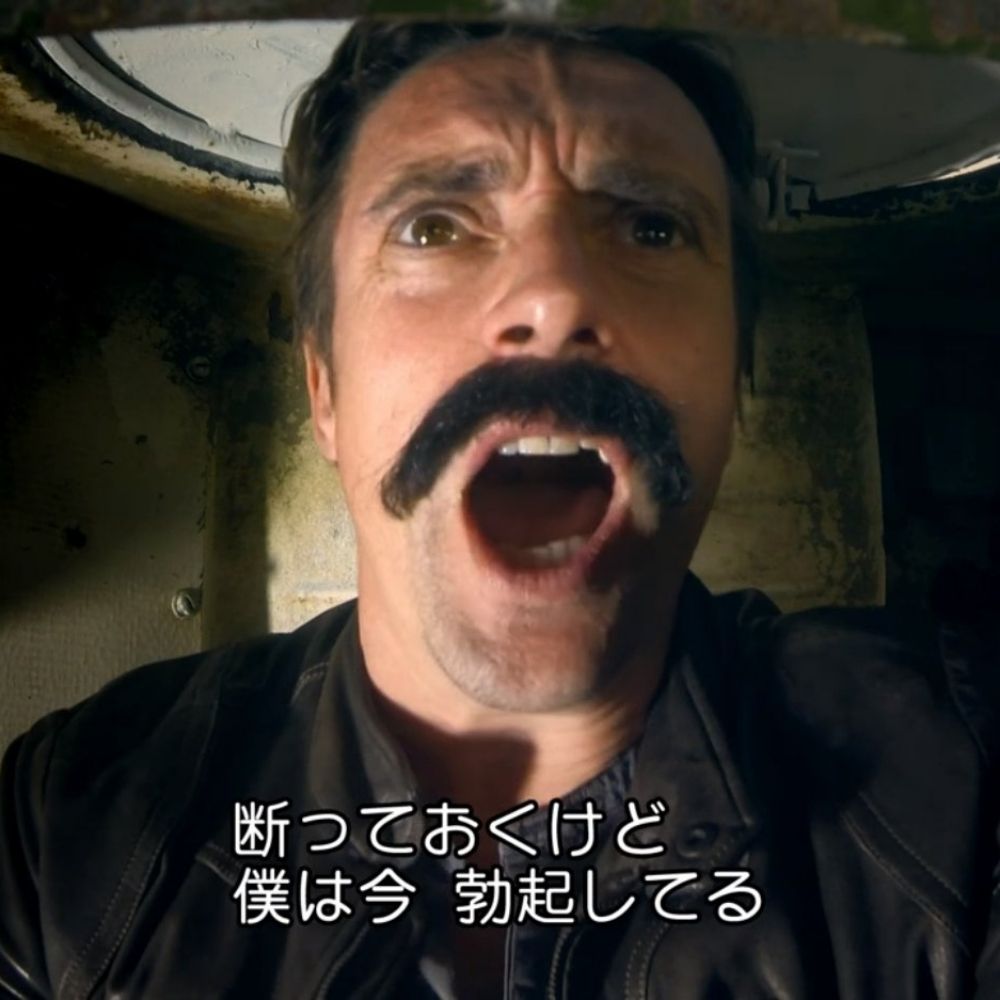 秘境探検隊