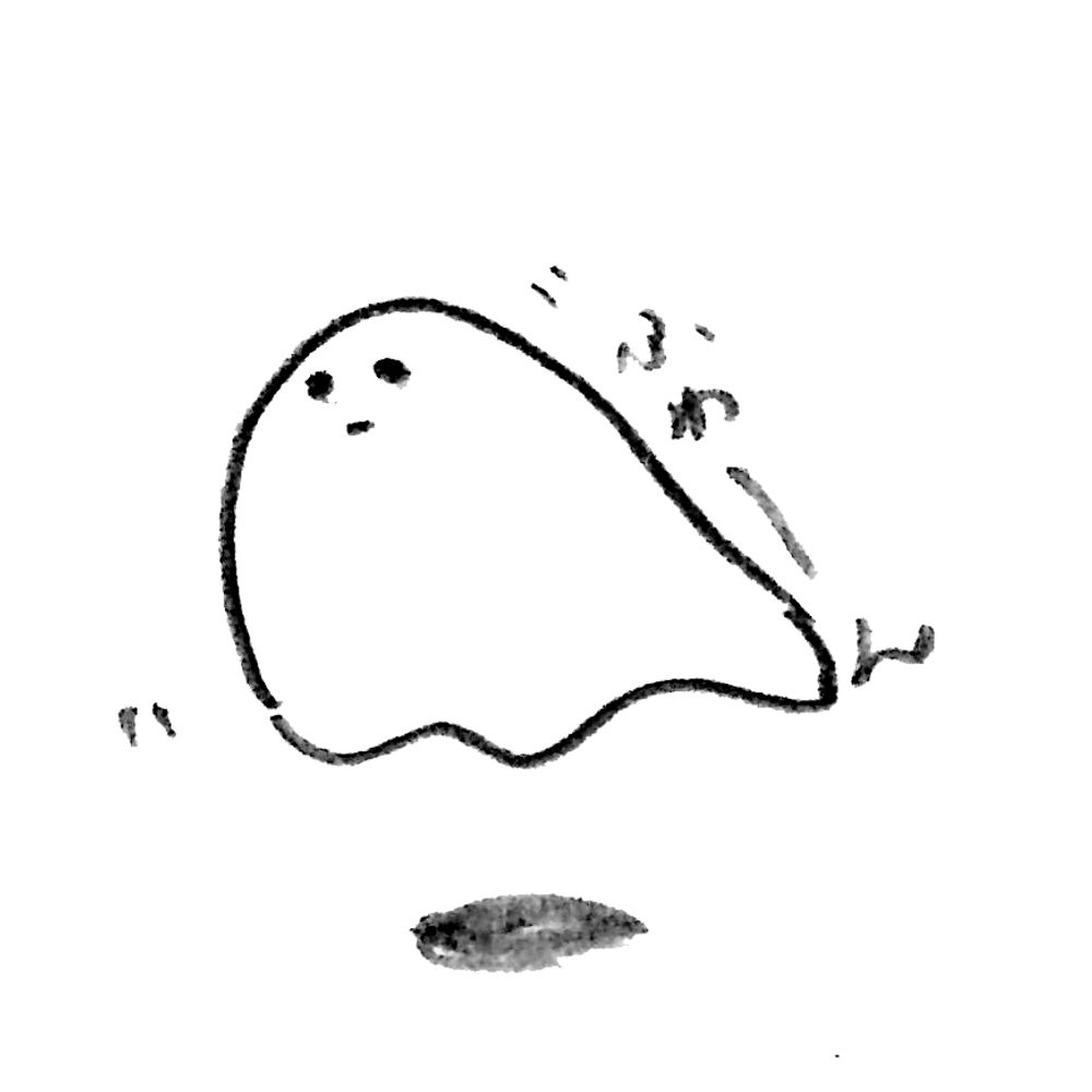 はな