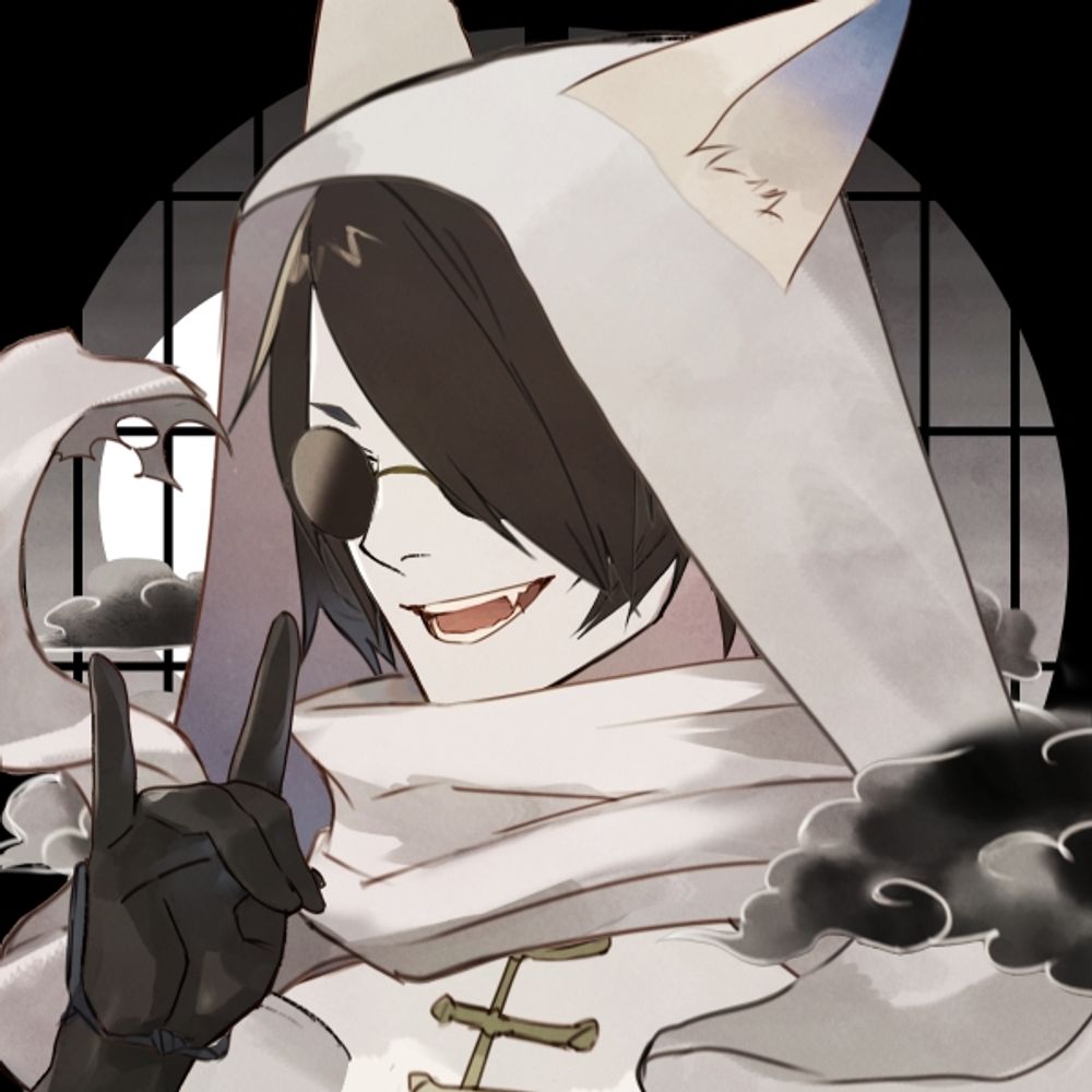 猫又