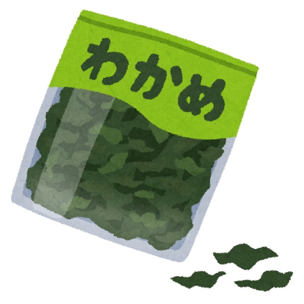 茉莉