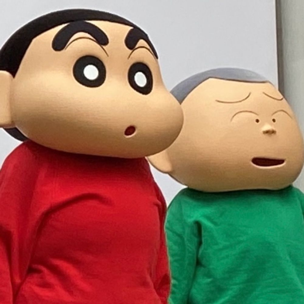となりのさとうくん