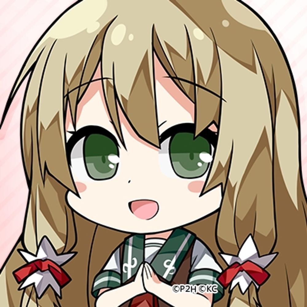 不憫