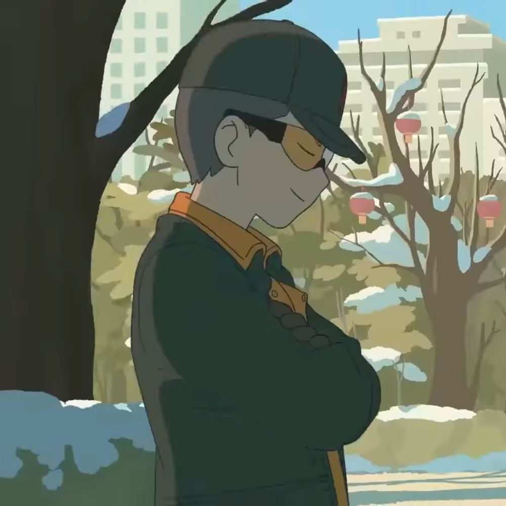 толя