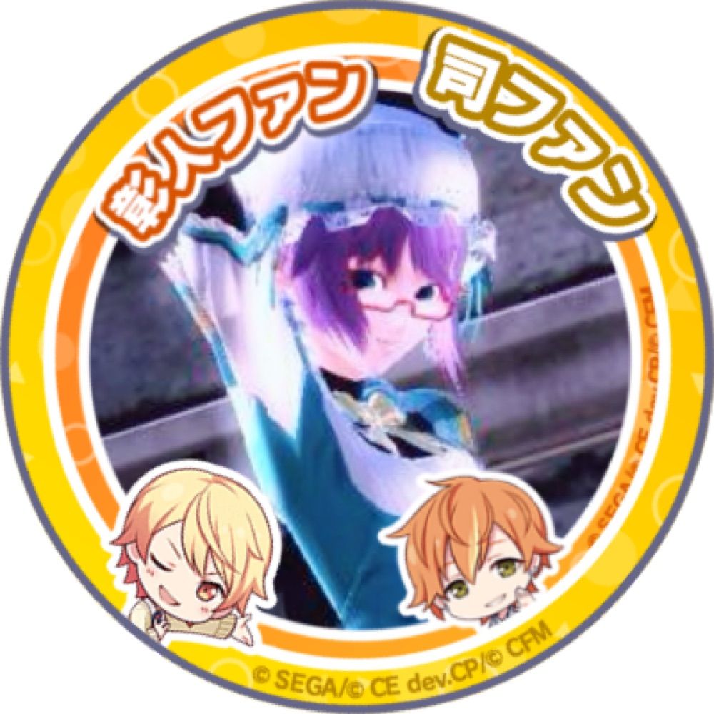 りぇる