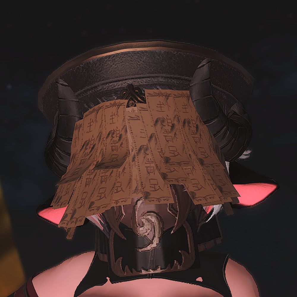 Ow_Xon(程輻)