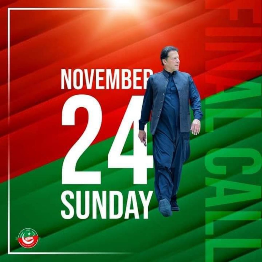 Imran Ali Khan