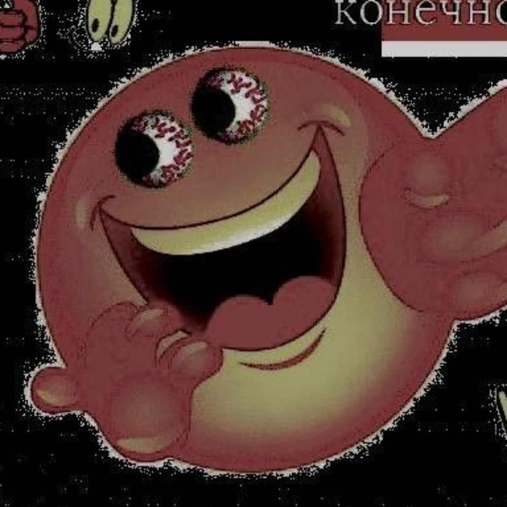 Gore-sama