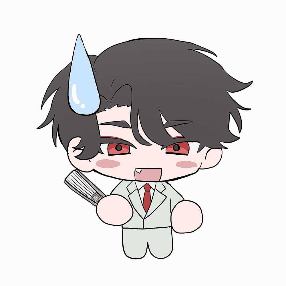 かさい