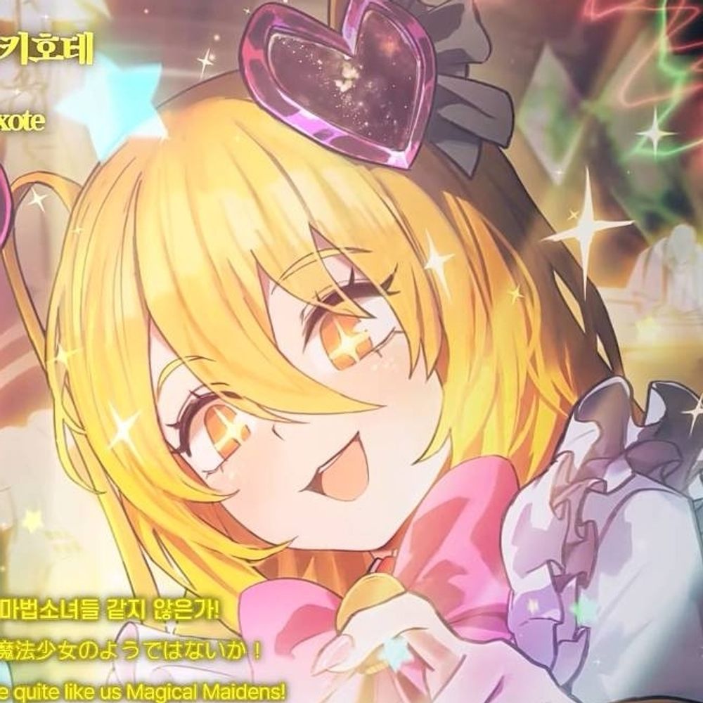 Adam Sandler honkai impact 3rd
