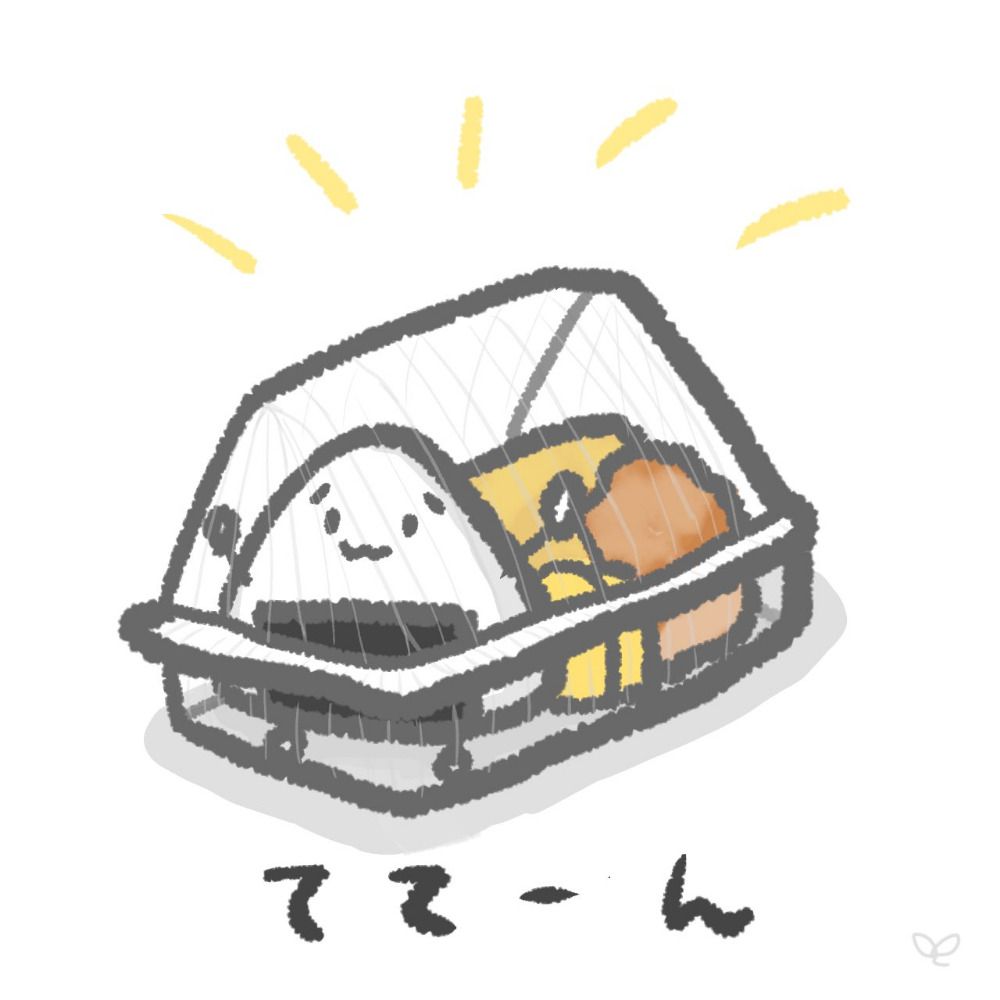 しょぼろごはん🍙