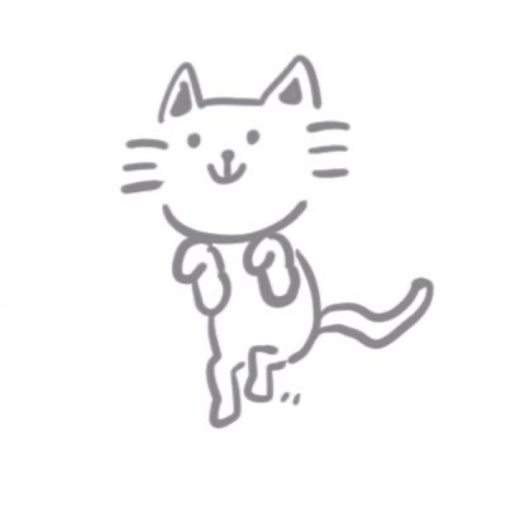 たん