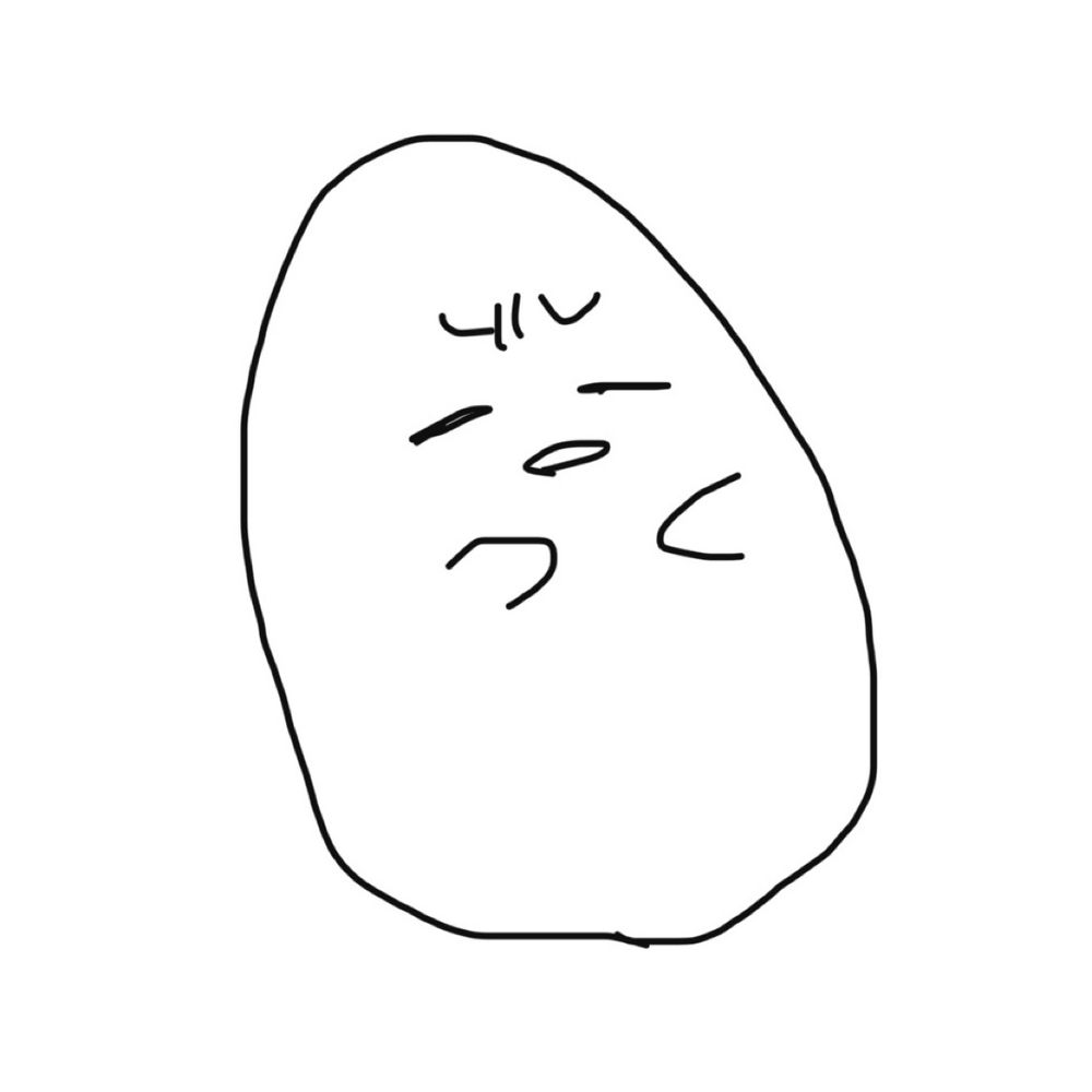 ﾆﾆﾆﾆｯ