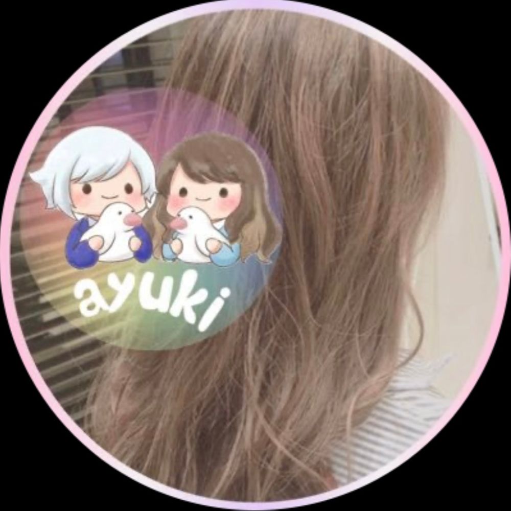 ayuki